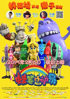 公主肉到失禁h公主侍卫